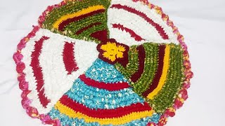 Amazing new design crochet Doormat Carpet part1 creative diy [upl. by Bax]