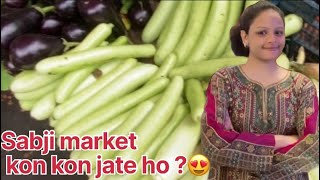 Sabji market gaye ho kabhi😍Nhi to sikh lo ☺️market sabjimarket ​⁠​⁠​⁠ karishmayadav409 [upl. by Novak]