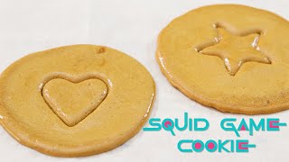 Easy Squid Game Cookie Recipe [upl. by Marina]