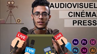 les écoles de CINEMA de PRESSE et dAUDIOVISUEL  المدارس فين قراو كبار الصحفيين و السينمائيين [upl. by Val]