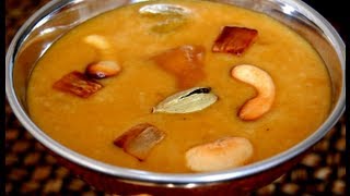 Recipe  Hayagreeva Payasam Jaggery Pudding Recipe With English Subtitles [upl. by Elleraj844]