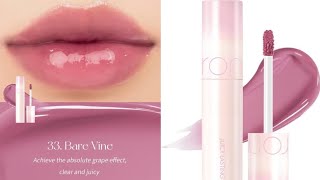 Romand Juicy Lasting Tint Review Bare Vine No 33 [upl. by Chantal227]