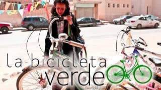 La Bicicleta Verde  Trailer Oficial Subtitulado [upl. by Enamrej]