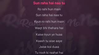 Sun Raha Ha Na Tu Female  Karaoke [upl. by Ridinger]