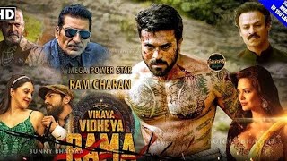 Vinaya Vidheya Rama VVR Full Movie in Hindi Dubbed  South Indian Movie 2023 Ram Charan Movie 2023 [upl. by Gonzalez]