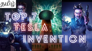 TESLAS deadly invention  TAMIL  RANDOM TALK TAMIL [upl. by Sapphera]