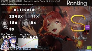 osutaiko UNDEAD CORPORATION  Embraced by the Flame Disintegration DT S ★936 683pp [upl. by Mairim]