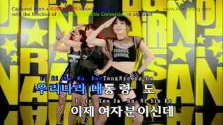 Girls DayFemale Presidentwith Romanized Korean Subtitles [upl. by Aiak]