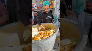 Al Rehman Jumma Biryani  Best Chicken Biryani [upl. by Shimkus]