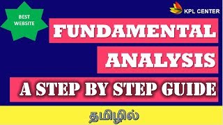 FUNDAMENTAL ANALYSIS  A STEP BY STEP GUIDE  STOCK MARKET FOR BEGINNERS  TAMIL  KPLCENTER GK [upl. by Bettina]