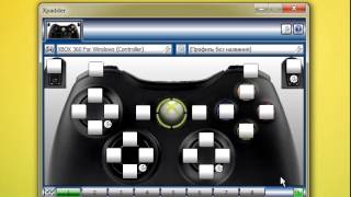Tutorial Xpadder  Как настроить геймпад [upl. by Adnov]