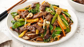 Takeaway Style Beef Chop Suey Recipe  Chop Suey [upl. by Tabor]