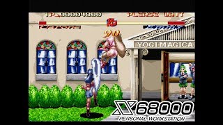 Goddess Blazon 【 X68000 】 [upl. by Nnauol]