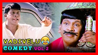 Vaigai Puyal Vadivelu Comedy Vol 2  Comedy Scenes  Bhagavathi  Kuselan  Vijay  Rajinikanth [upl. by Dier234]