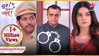 Savi nahi karva paayi Rao sahib ko arrest Ep1224LatestGhum Hai Kisikey Pyaar MeiinMonSun8PM [upl. by Elehcin]