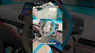 Kia Carens Luxury Inteiror kiacarens viralshort trending interior karolbagh carmodification [upl. by Alan530]