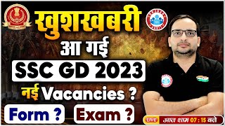 SSC GD 2023 24 New Vacancy  Online Form Exam Date Syllabus SSC GD Exam Strategy By Ankit Sir [upl. by Aleciram]