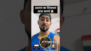 adnaanshaikh ने दिया बहन को जवाब reaction आया सामने adnaan07 [upl. by Colner]