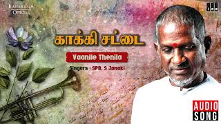 Vaanile Thenila Video Song  Kaakki Sattai Tamil Movie Songs  Kamal Haasan  Ambika  Ilayaraja [upl. by Nerra]