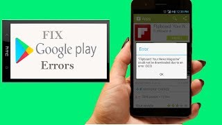 How to Fix Google Play Store Errors amp Server Errors Google Play Store Not Working amp Solution [upl. by Enyawud]