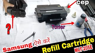 mlt205e refill cartridge  How to refill TonerSamsung MLT205S  205L  205E  panitv [upl. by Aamsa]