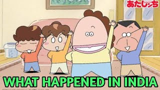 What Happened With Atashinchi Anime  Atashinchi Anime Hindi Review [upl. by Ewold]