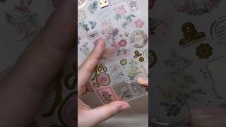 다이소 제품으로만 하는 미니 빈티지다꾸  journal scrapbooking 빈티지다꾸 daiso [upl. by Siuqaj303]