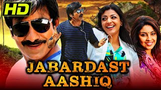 Made For Each Other Full Song  Sarocharu Telugu Movie  Ravi Teja Kajal Agarwal [upl. by Leahcir]