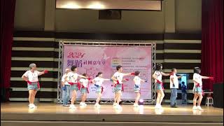 Disco Inferno line dance 2024舞蹈社團嘉年華 [upl. by Eylloh]