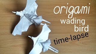 Origami Wading Bird timelapse Neige A [upl. by Akenehs]