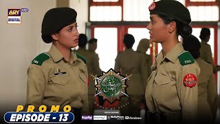 Sinf e Aahan Episode 13  Promo  ARY Digital Drama [upl. by Jennings]