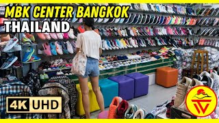 EXPLORING MBK CENTER BANGKOKS ULTIMATE SHOPPING EXPERIENCE THAILAND 🇹🇭 WALKING TOUR  4K UHD 60FPS [upl. by Zul384]