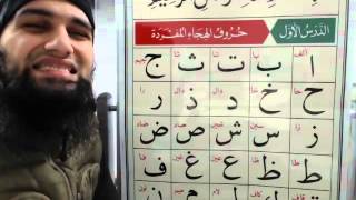 Nuraniyah  Letters  Part 2  Imam Raza [upl. by Fishbein]