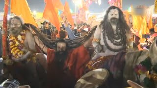 Kumbh Mela 2019 commences devotees head for Shahi Snan [upl. by Flossie]