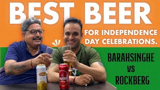 Rockberg Strong beer vs Barahsinghe Strong beer  Best Super strong beer review  Game of Alcohols [upl. by Arehc]