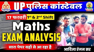 UP Police Constable  Maths Exam Analysis  17 Feb Both Shift  Maths Aditya Ranjan Sir  UP Police [upl. by Aiderfla]