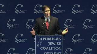 Marco Rubios Speech On Israel Part 1 [upl. by Etnovaj921]