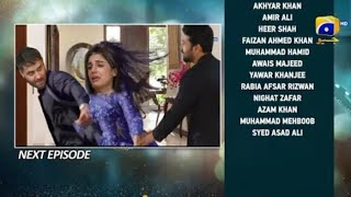 Baylagaam Episode 67  Drama Baylagaam Episode 67 Promo  New Episode 66  Mr ADIL [upl. by Ethelstan]