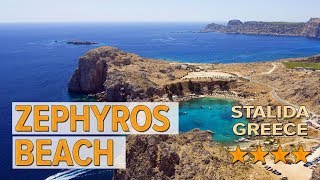 Zephyros Beach hotel review  Hotels in Stalida  Greek Hotels [upl. by Cyb]