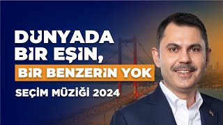 Dünyada Bir Eşin Bir Benzerin Yok  Teşekkürler Orhan Baba  2024 SEÇİM MÜZİĞİ [upl. by Bondy]