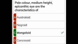 General Knowledge Questions General Knowledge MCQS [upl. by Drahser878]