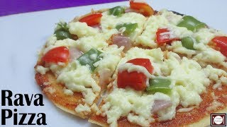 सूजी का पिज़्ज़ा  Rava Pizza  Suji Pizza  Suji Pizza recipe  Rava Pizza Recipe in Hindi [upl. by Revert]