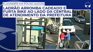 Ladrão arromba cadeado e furta bike ao lado da Central de Atendimento da Prefeitura de Pouso Alegre [upl. by Noizneb729]