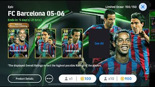 🔥 BARCELONA  BMÜNİH EPİKLERİ OYUNCU ANALİZİ 🔥 efootball2025 efootball2025mobile efootballmobile [upl. by Barmen]