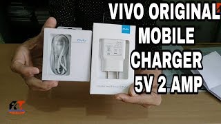 VIVO Original Mobile charger Accessories II UNBOXING II How to buy Original charger [upl. by Recneps]