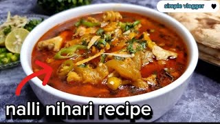 how to make nalli nihari nihari recipe special muttonpakistani nihari recipe [upl. by Sansbury360]