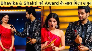 Bhavika Sharma amp Shakti Arora Poses With Their Awards साथ में उन्हें मिला शगुन youtube youtuber [upl. by Adnalohs391]