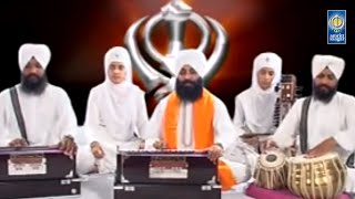 Mohe Biaah Chale Hain  Bhai Joginder Singh Riar Ludhiana Wale  Gurbani Shabad Kirtan Amritt Saagar [upl. by Sidalg979]