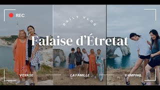 “Falaise détretat “ зааны дүрстэй хадан эрэгтэй чулуутай далайн эрэг camping хөгжилтэй тоглоом [upl. by Ahseneuq585]