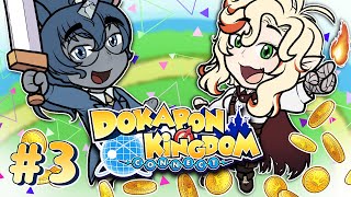 Risque Business  Dokapon Kingdom Connect 3 [upl. by Simons]